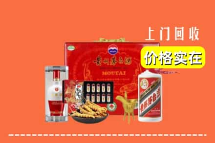 正安县名酒回收